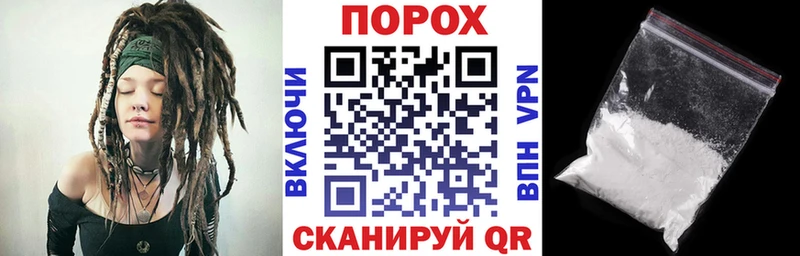 АМФЕТАМИН Розовый  Купить закладки  Миллерово 