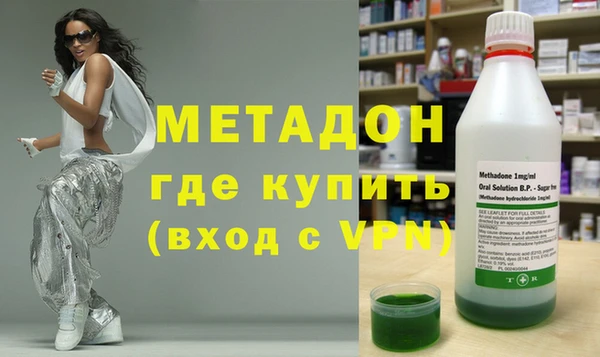 герыч Верея