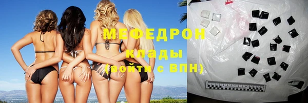 бутик Верхний Тагил