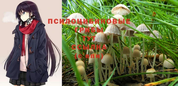 бутик Верхний Тагил