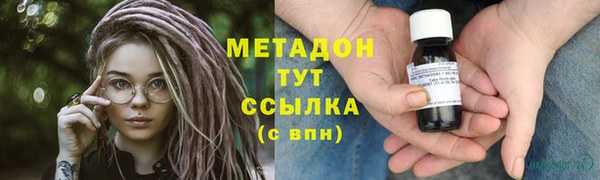 герыч Верея