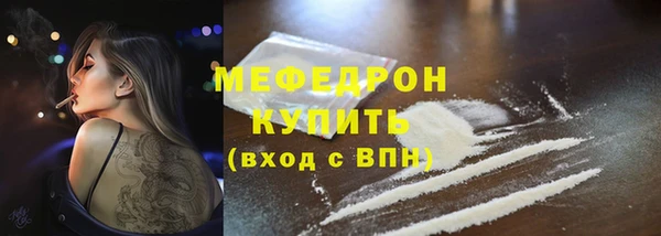 бутик Верхний Тагил
