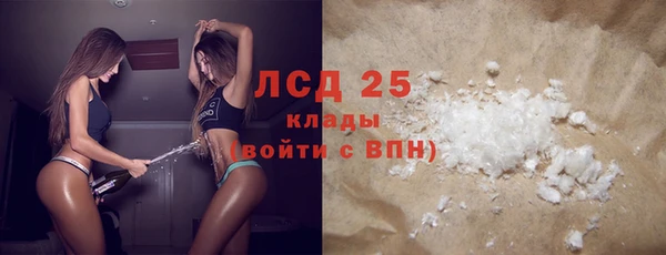 бутик Верхний Тагил