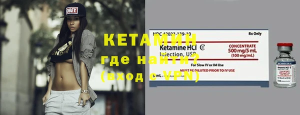 дмт Волосово