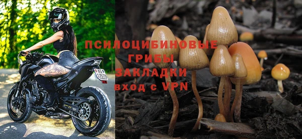 бутик Верхний Тагил