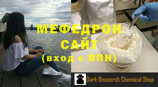 бутик Верхний Тагил