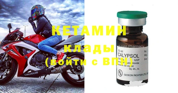 герыч Верея