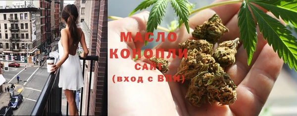 герыч Верея