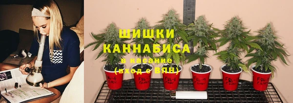 бутик Верхний Тагил