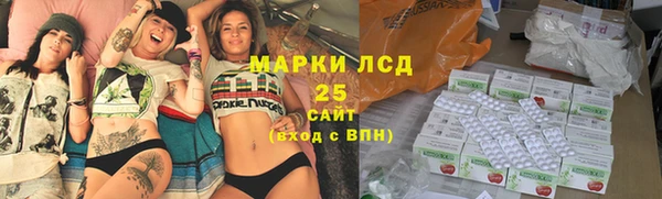 герыч Верея